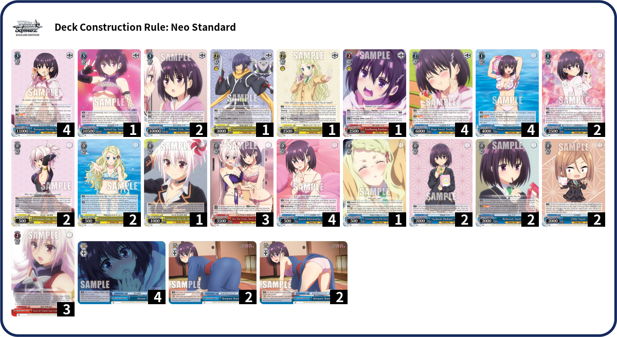 Deck list