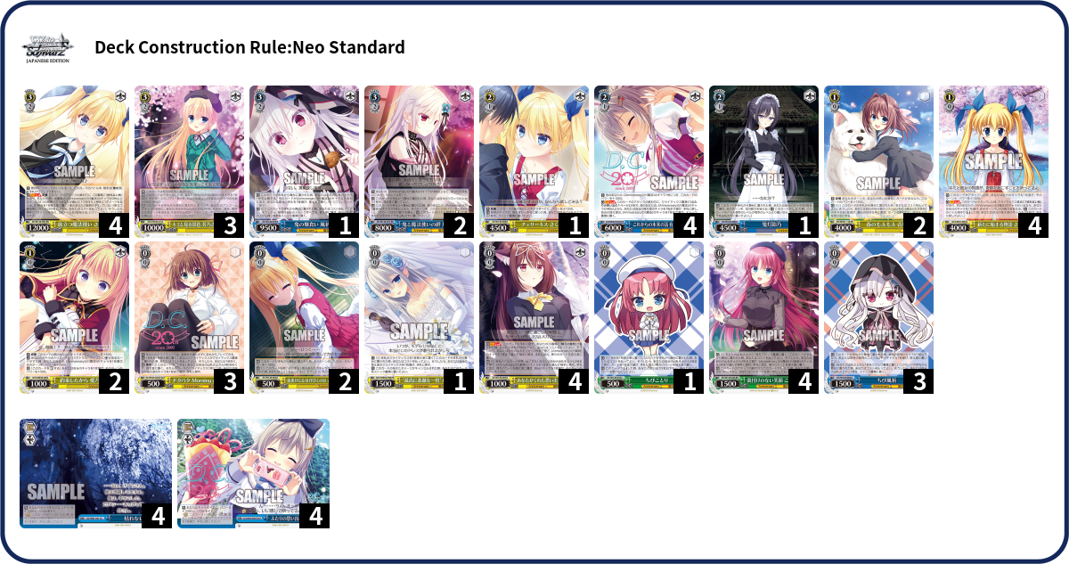 Deck Code [17LW5] deck | Deck Log