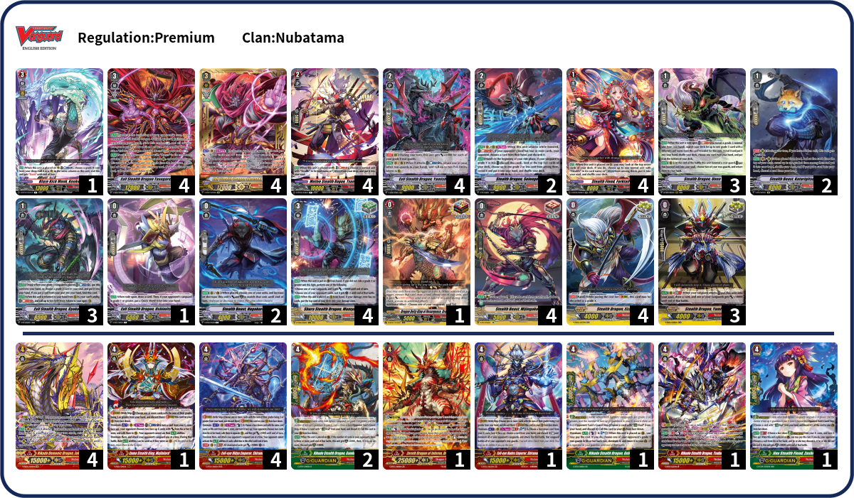 Deck Code [187KE] deck | Deck Log