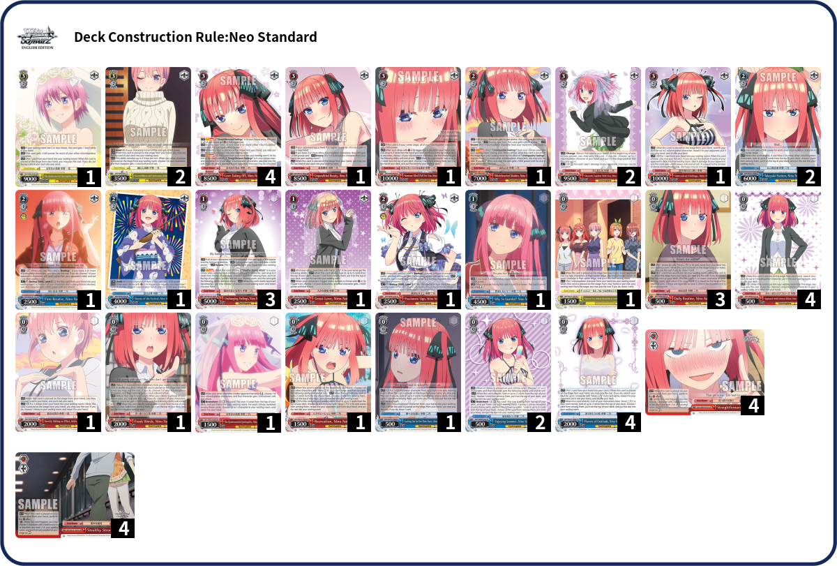 Deck list