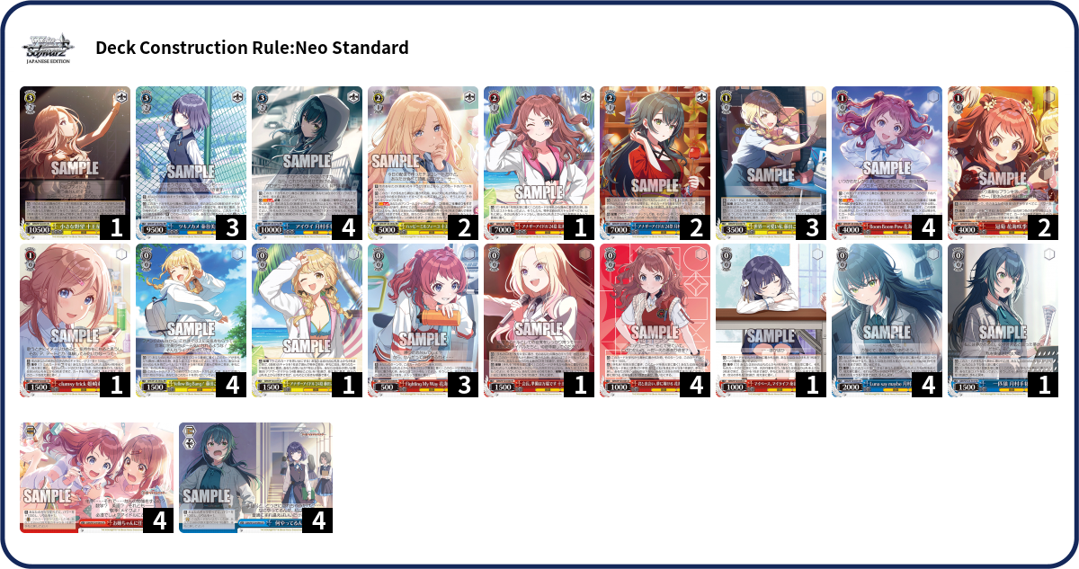 Deck Code [1J5K3] deck | Deck Log