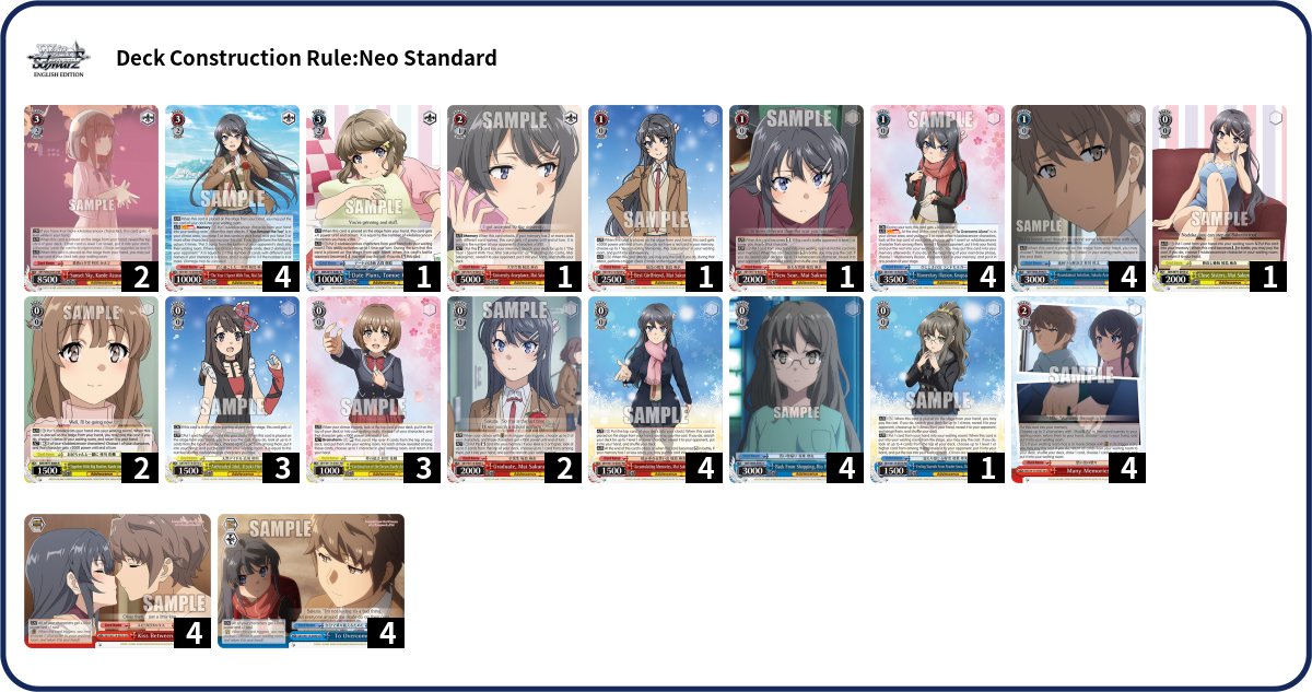 Deck list