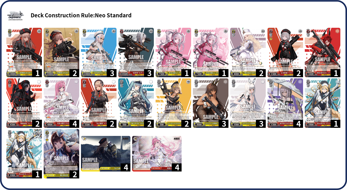 Deck Code [1TKA8] deck | Deck Log