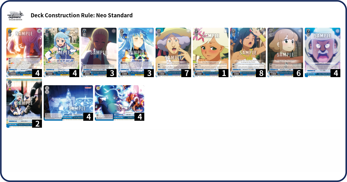 Deck list