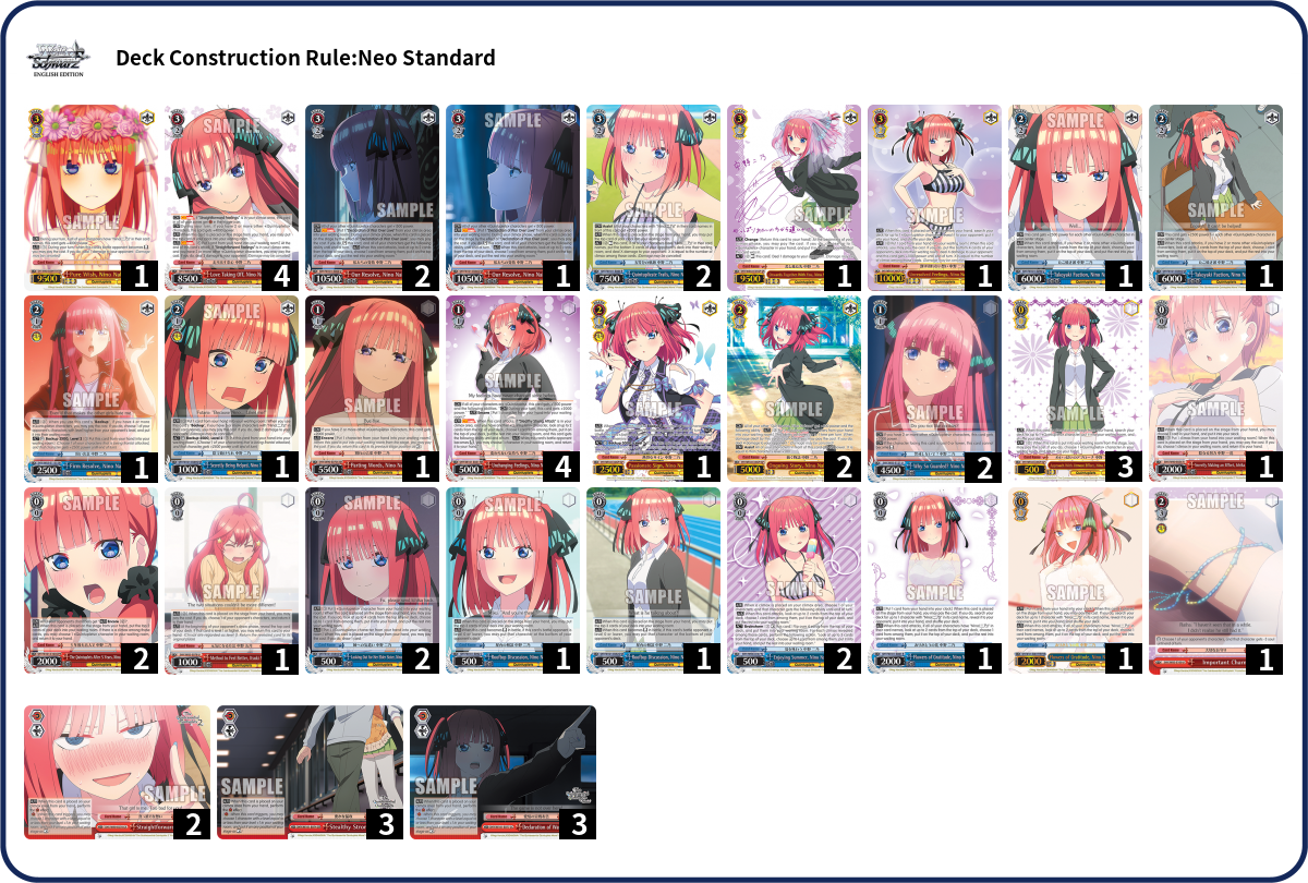 Deck list