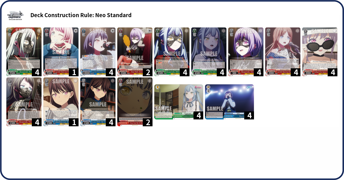 Deck list
