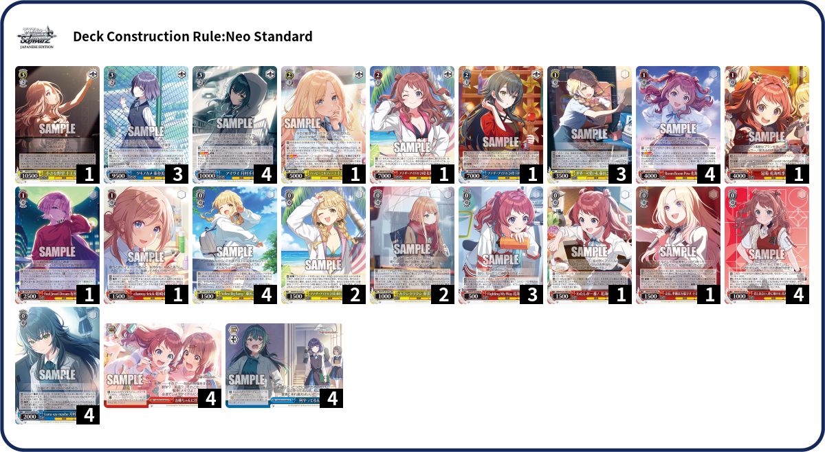 Deck Code [1WVL1] deck | Deck Log