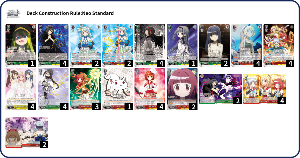 Deck Code [1ZPTK] deck | Deck Log