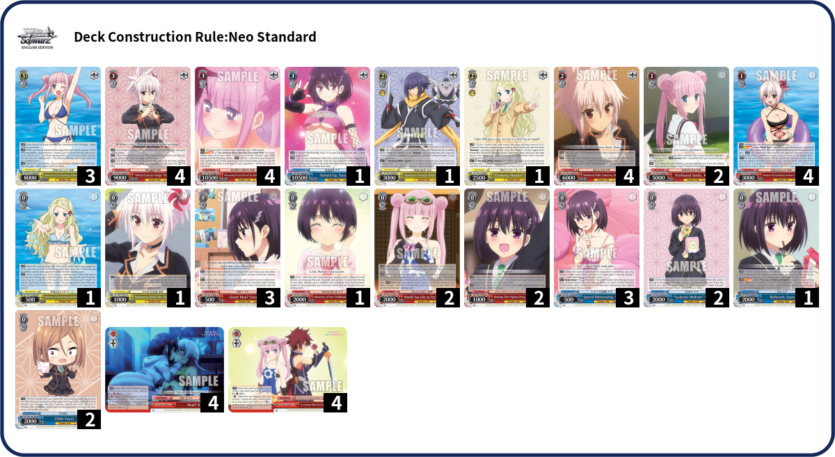 Deck list