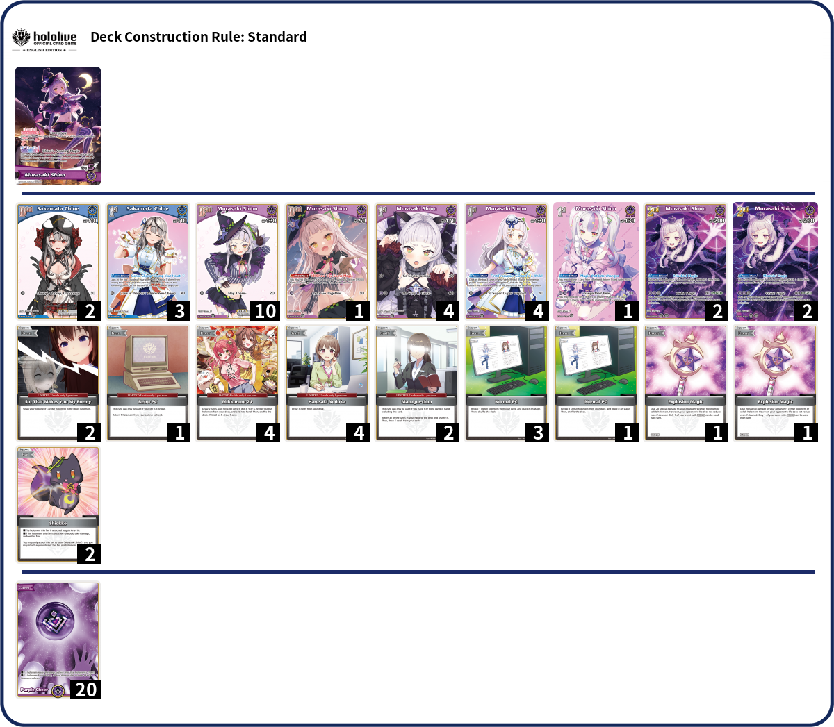 Deck Code [26881] deck | Deck Log