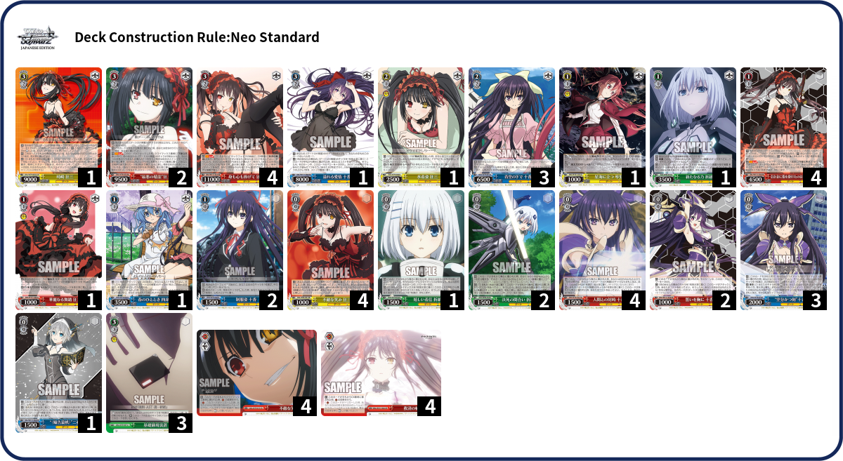 Deck Code [2A5GH] deck | Deck Log