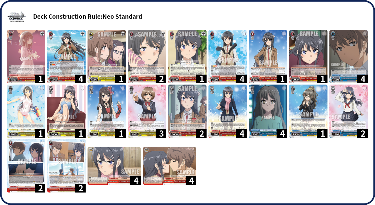 Deck list