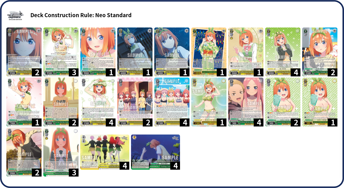 Deck Code [2HP4W] deck | Deck Log
