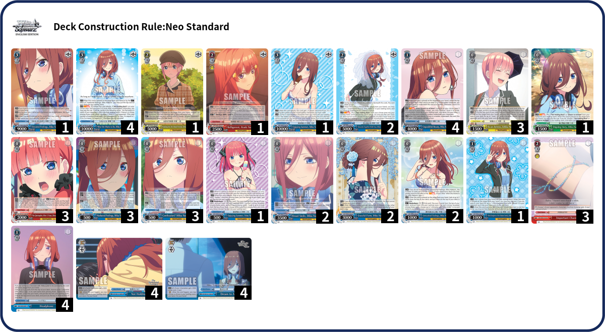 Deck list