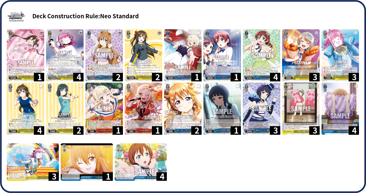 Deck Code [2PXXQ] deck | Deck Log