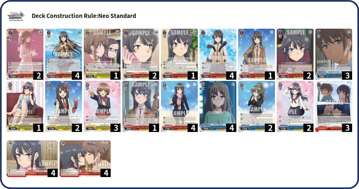 Deck list