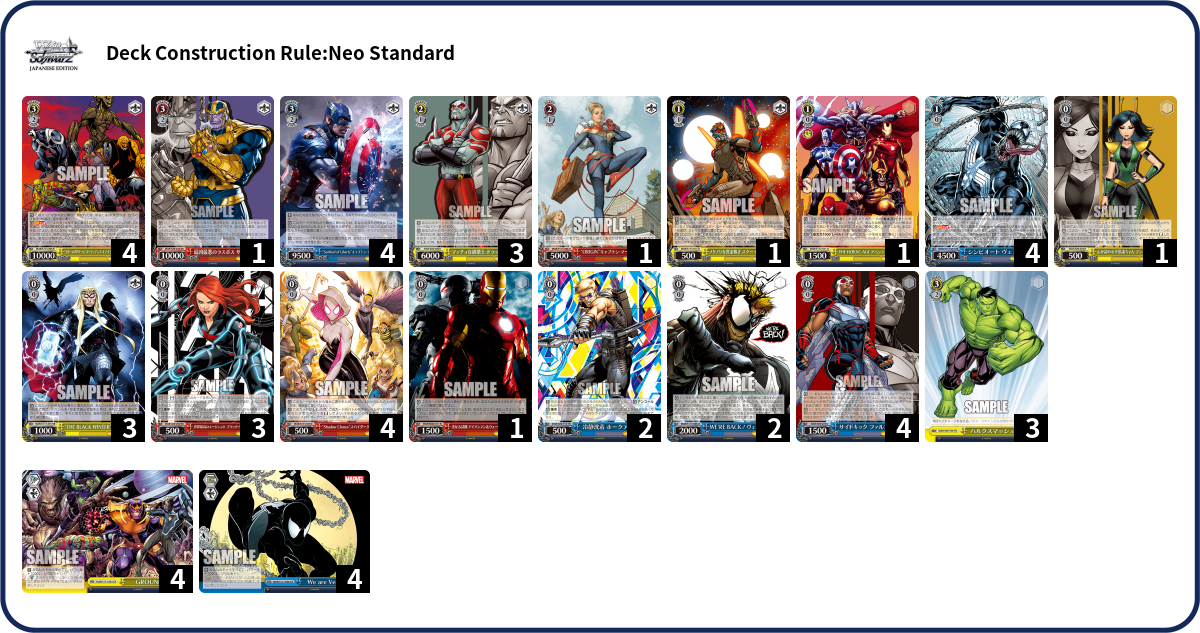 Deck Code [30464] deck | Deck Log