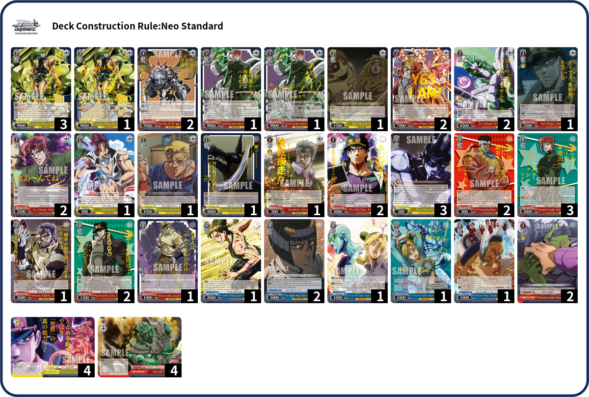 Deck Code [30KY0] deck | Deck Log