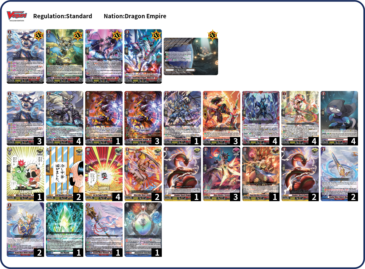 WCJ Huy Deck List
