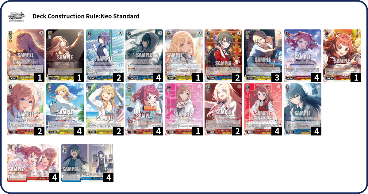 Deck Code [33K4R] deck | Deck Log