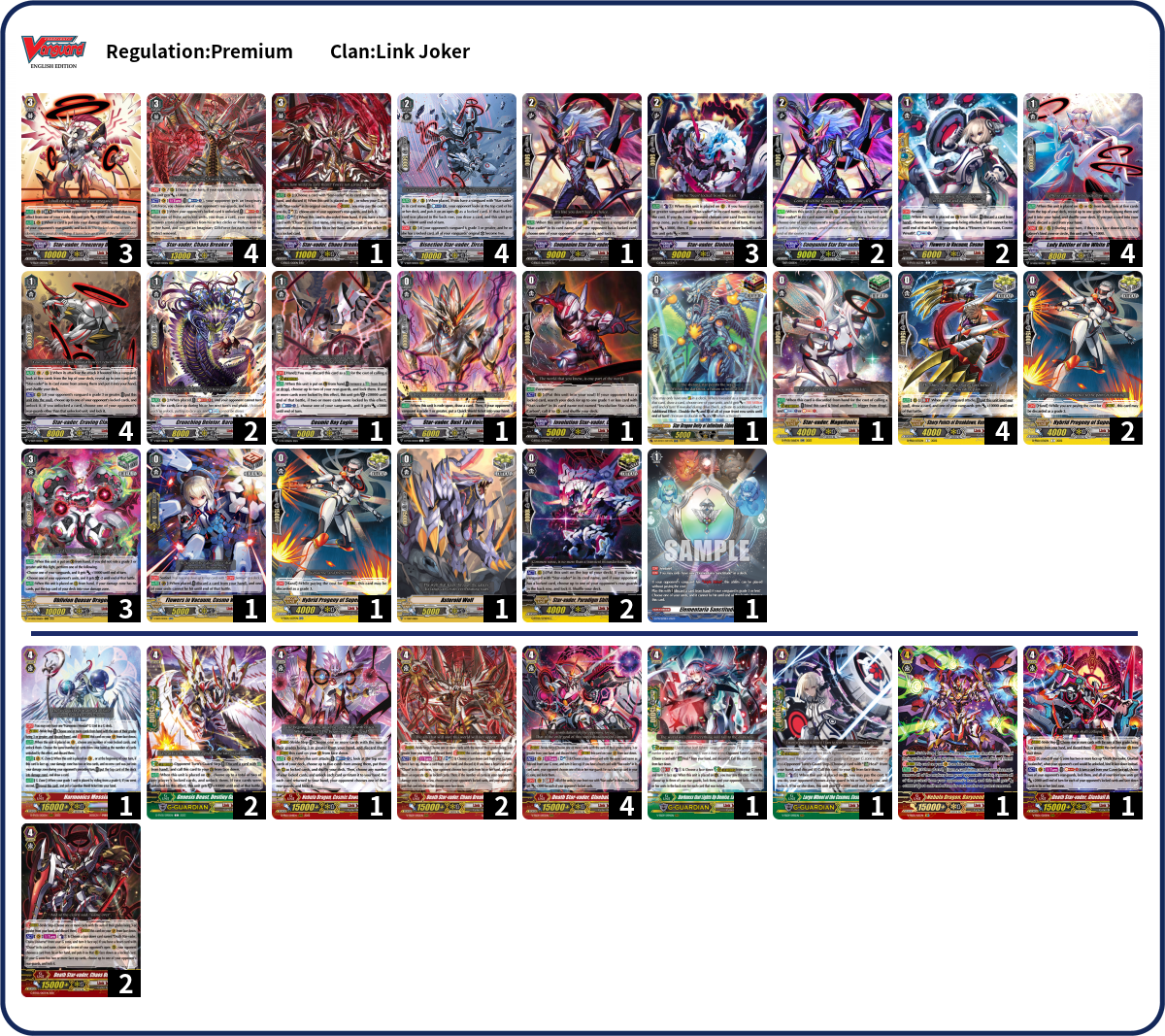 kiteZ Deck List