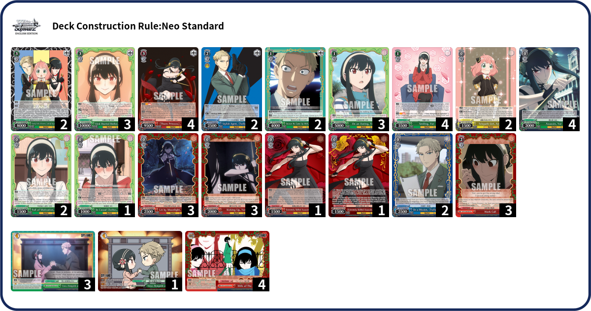 Deck Code [3638Q] deck | Deck Log