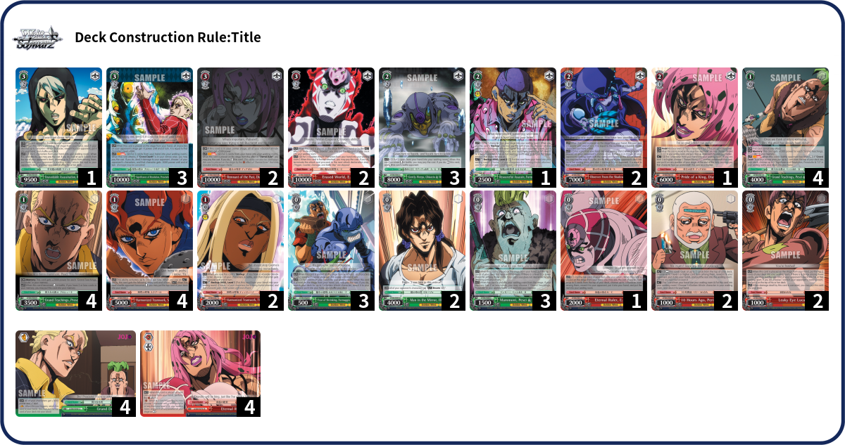 Deck Code [3643] deck | Deck Log