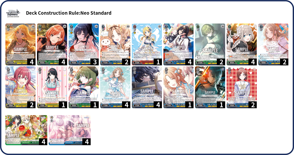 Deck Code [36KMU] deck | Deck Log
