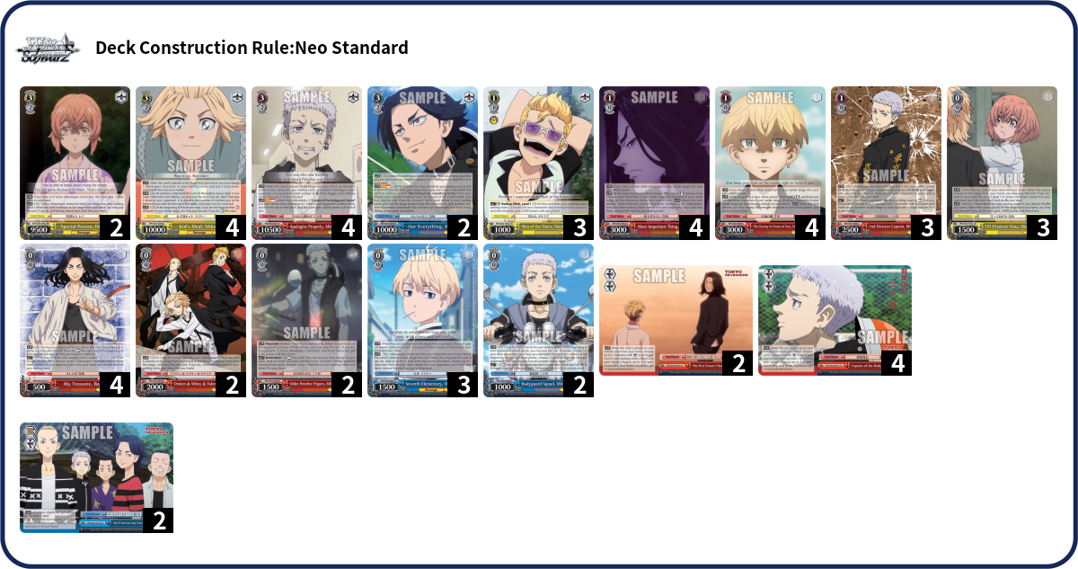 Deck Code [36NF] deck | Deck Log