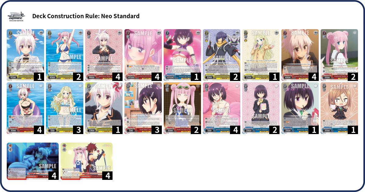Deck list