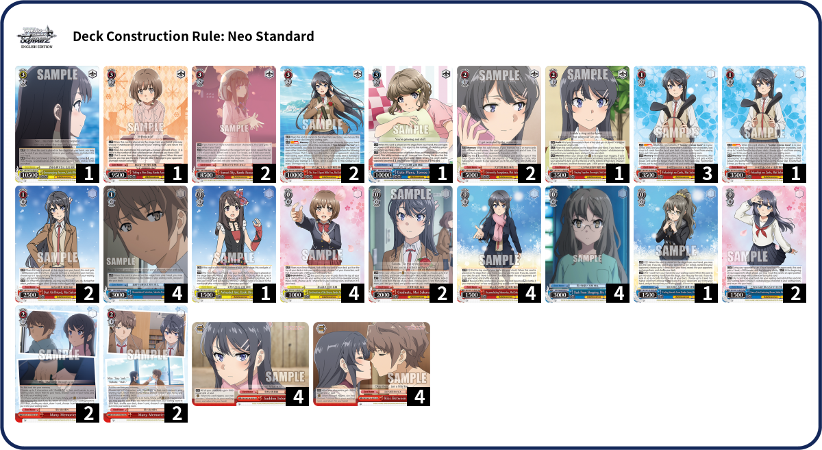 Deck list