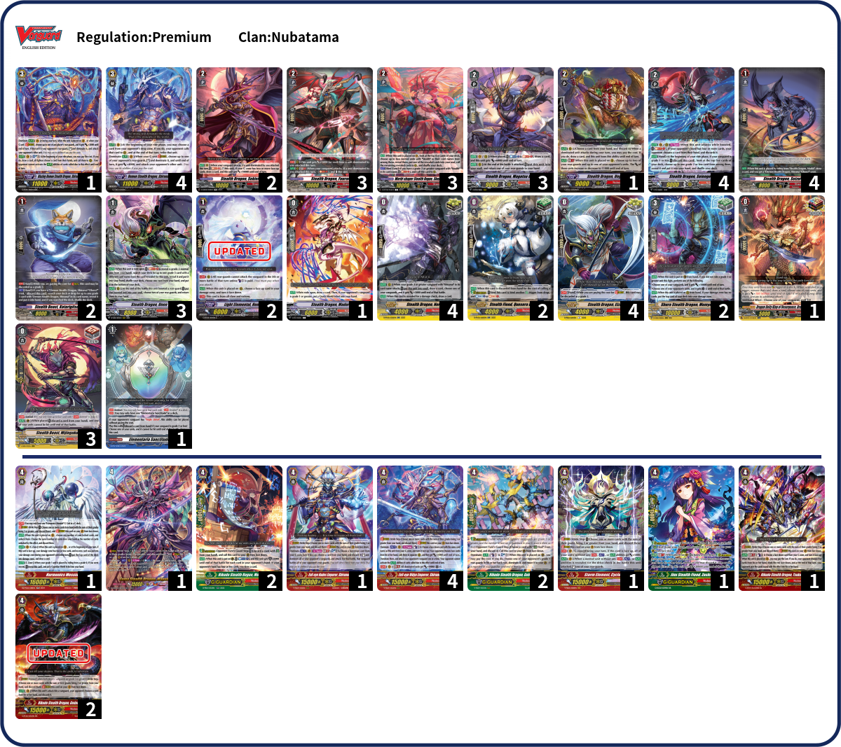 Deck Code [3CQBC] deck | Deck Log