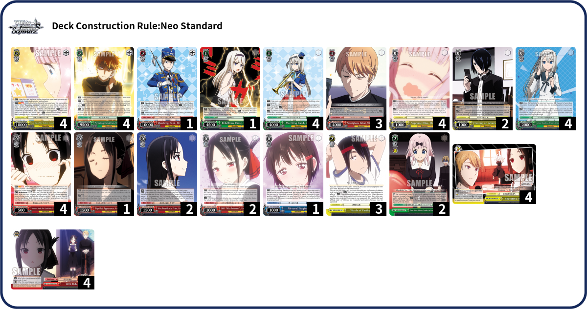 Deck Code [3E1X] deck | Deck Log