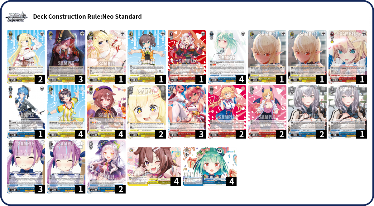 Deck Code [3EQ1] deck | Deck Log