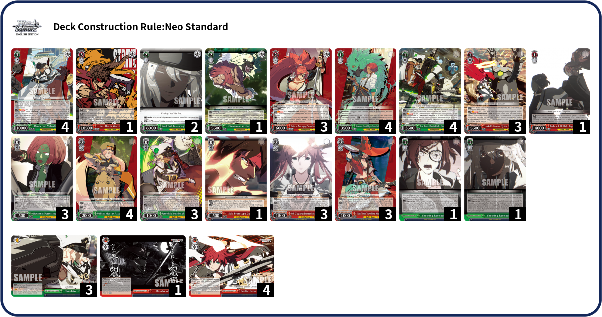 Deck List