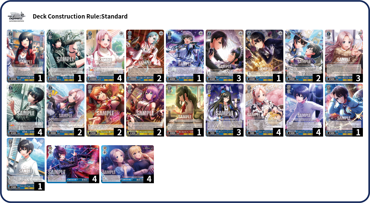 Deck Code [3F3V] deck | Deck Log