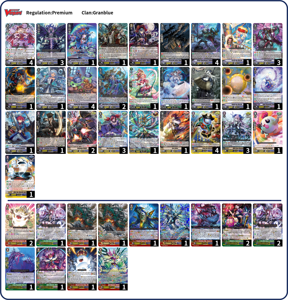 Deck Code [3FZC] deck | Deck Log
