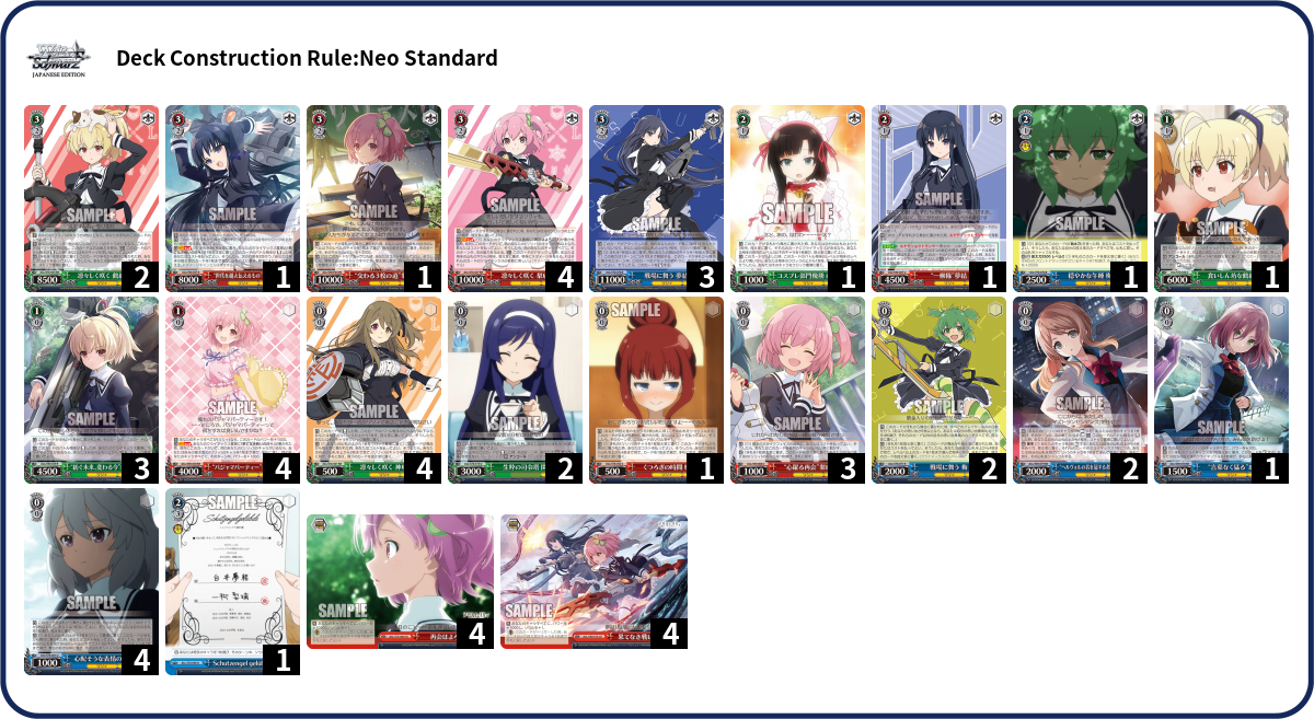 Deck Code [3GCGS] deck | Deck Log