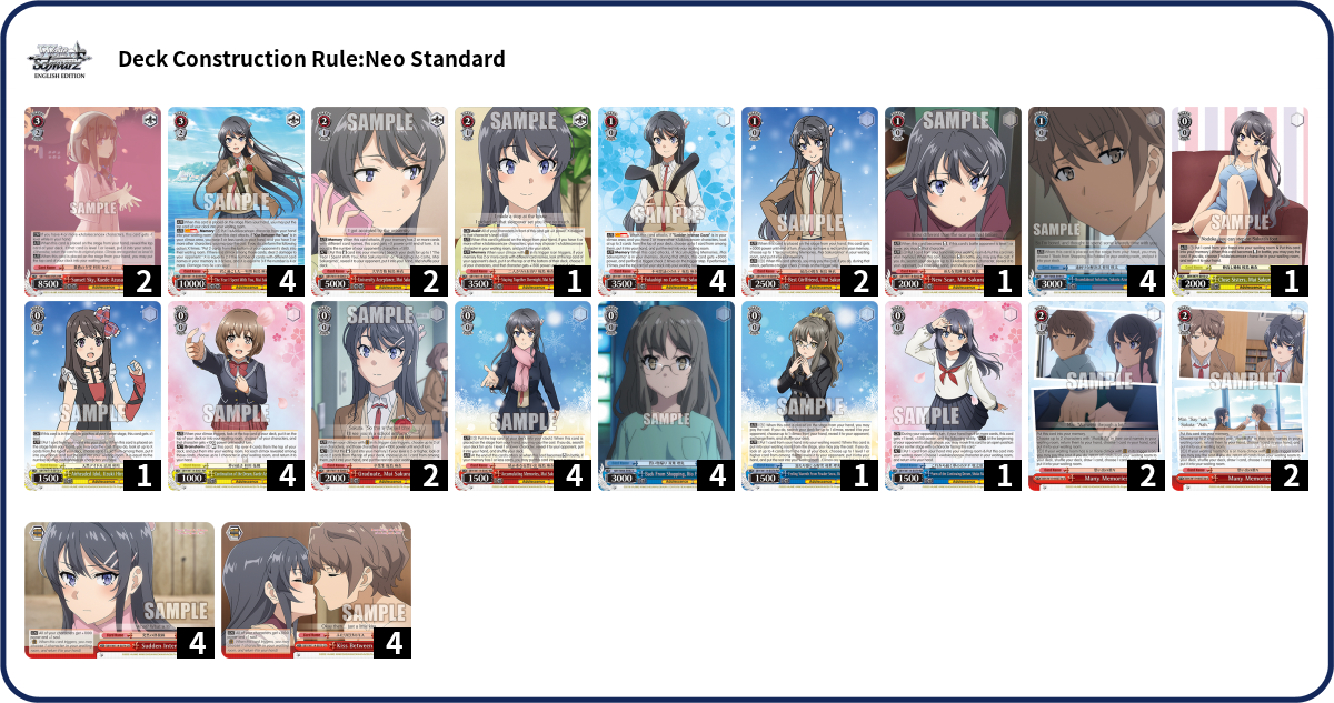 Deck list