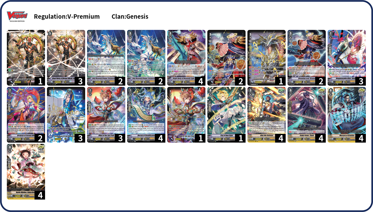 Deck Code [3K9F] deck | Deck Log