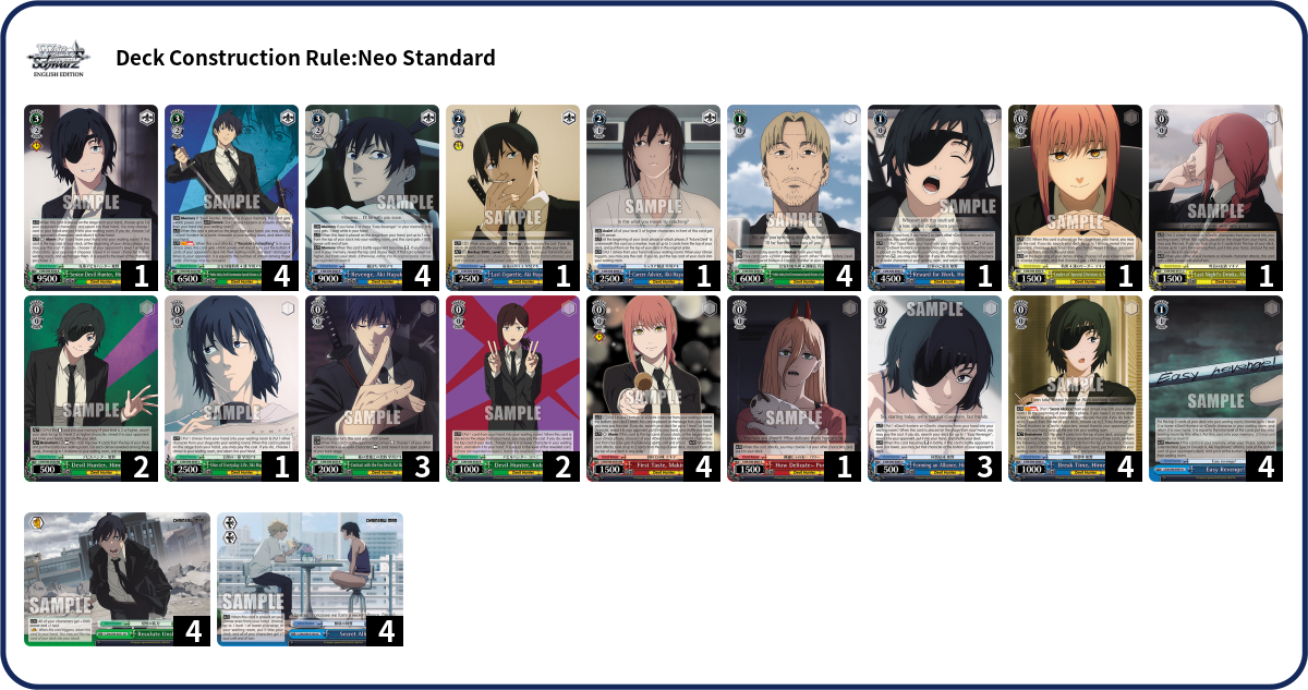 Deck Code [3L2EA] deck | Deck Log
