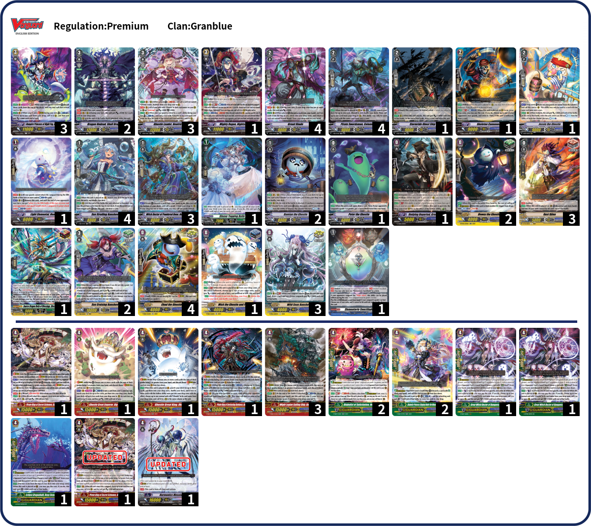 Deck Code [3L91] deck | Deck Log