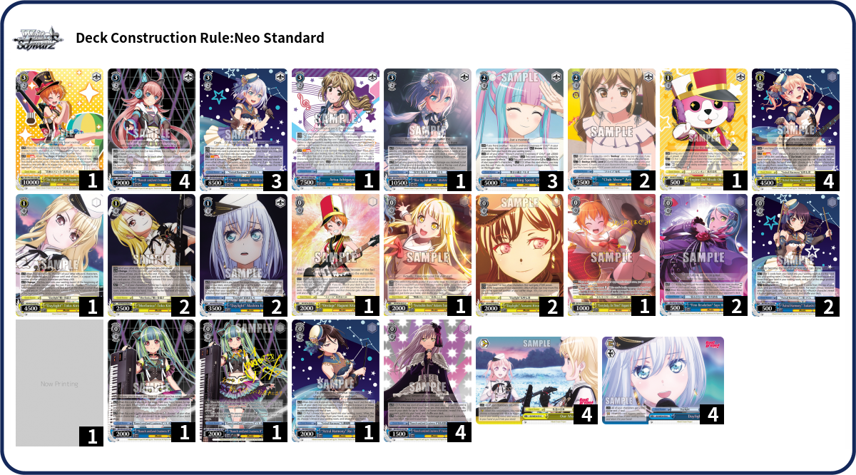 Deck Code [3M07] deck | Deck Log