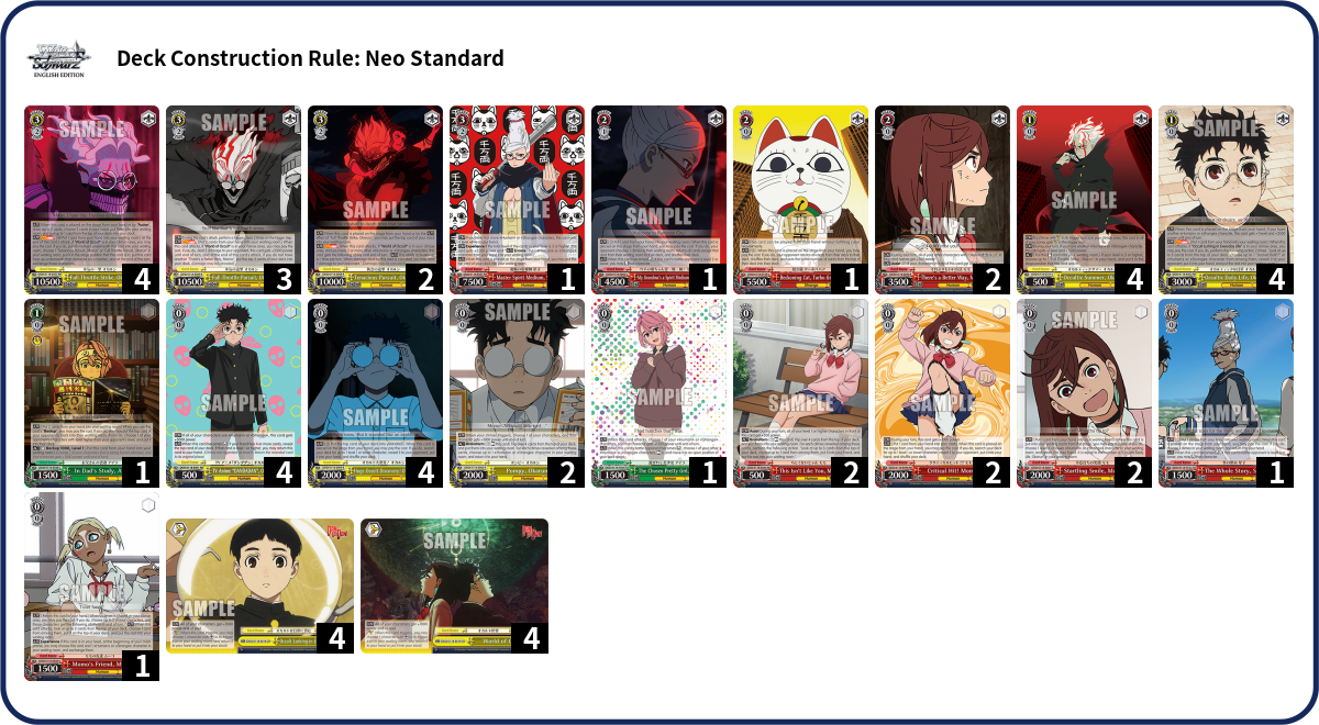 Deck Code [3M2JK] deck | Deck Log