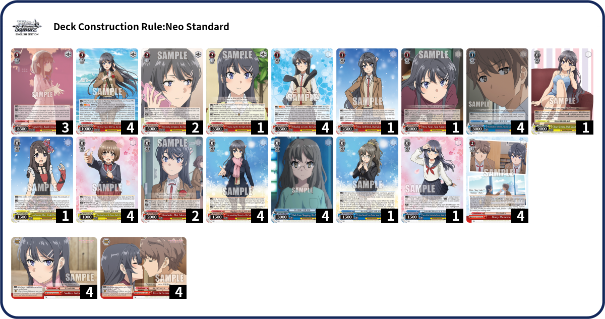 Deck list