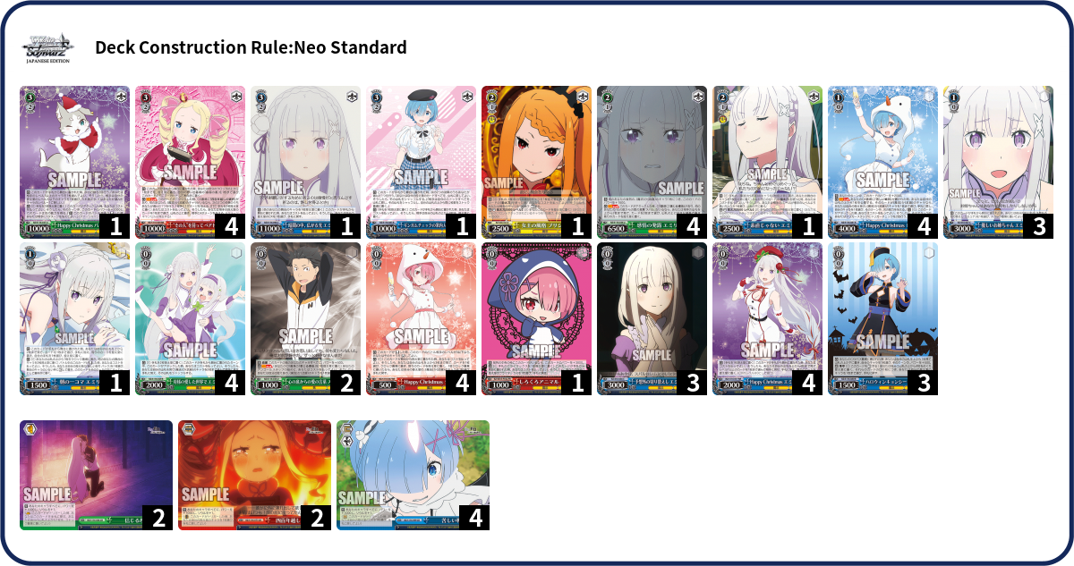 Deck Code [3P6Y5] deck | Deck Log