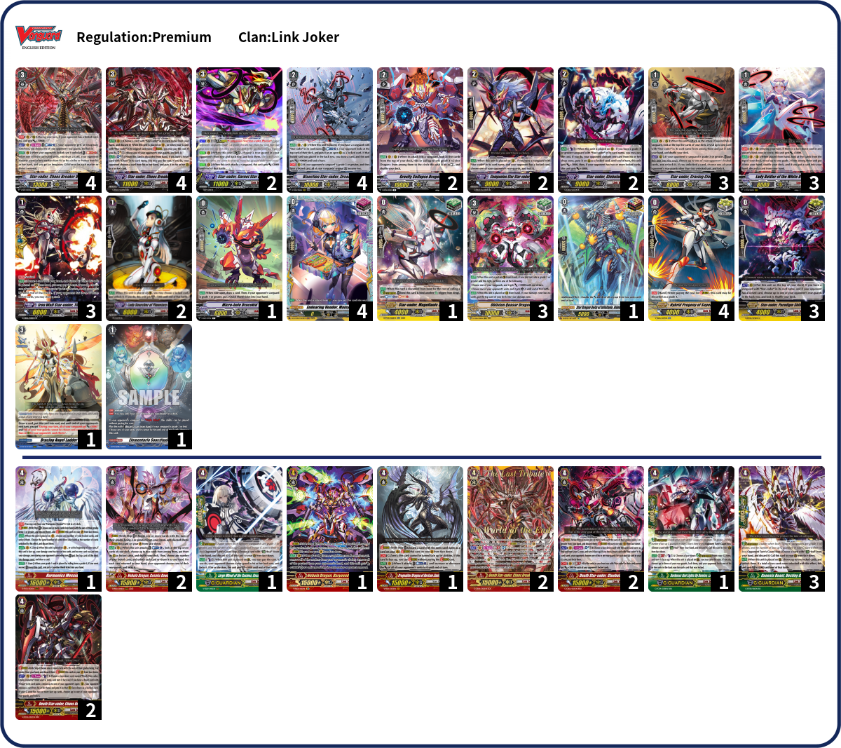 Deck Code [3PDKV] deck | Deck Log