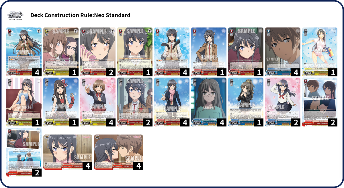Deck list