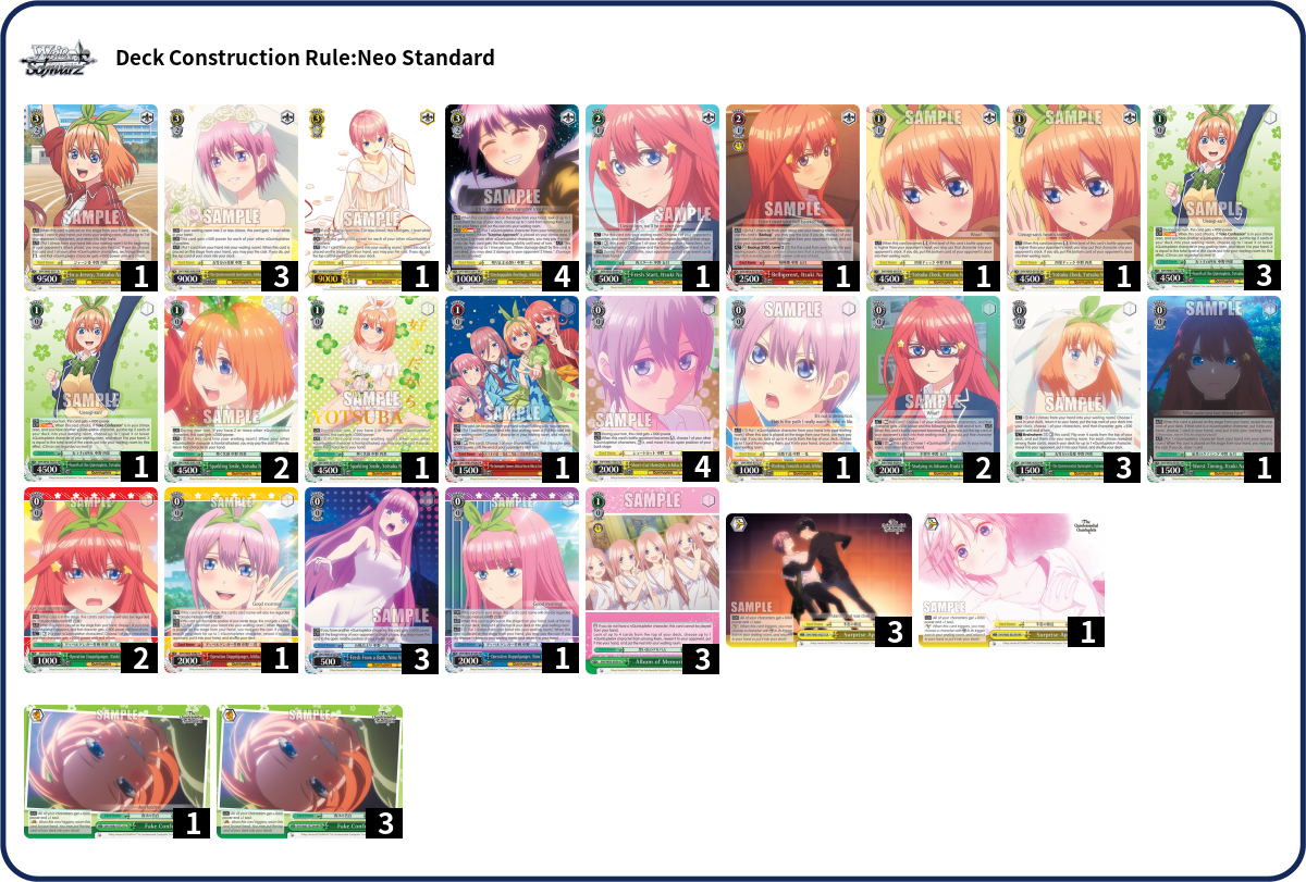 Deck Code [3PM2] deck | Deck Log