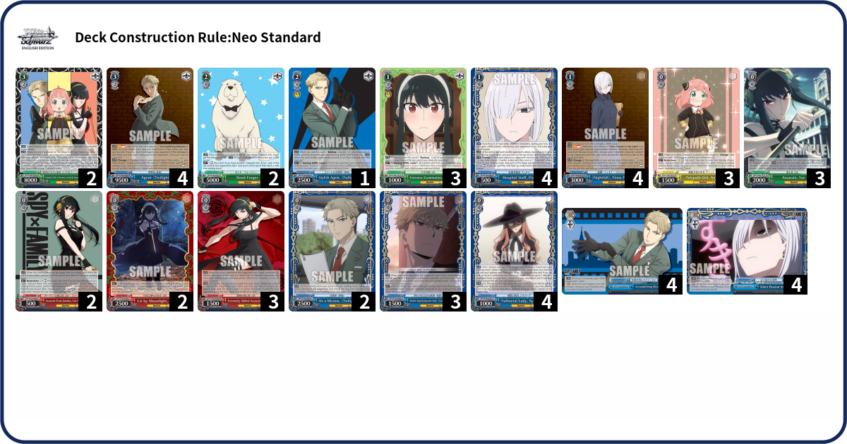 Deck Code [3PQUU] deck | Deck Log